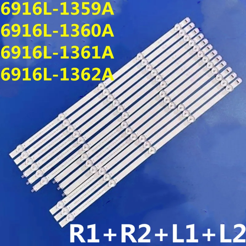 10kit LED Backlight For 6916L-1359A 6916L-1360A 6916L-1361A 6916L-1362A 47LN5200 47LN5400 47LN5700 47LN5750 47LA620V LC470DU