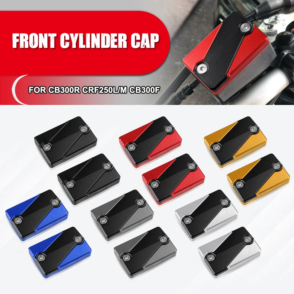 

Motorcycle Front Brake Fluid Reservoir Cover Cap For HONDA CB300R CRF250L/M CB300F CBR300R CBR250R CBR250RR MSX125 CB400X CRF250