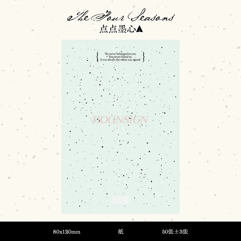 1book Long shaped sticky note book with colorful dots that can be torn, creative student message book