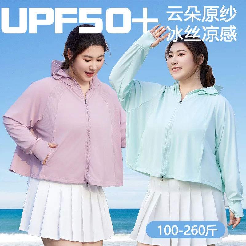

UPF 50 + УФ Солнцезащитная куртка для женщин Велоспорт Рыбалка пальто Открытый Спорт UPF 50 + УФ Защита от солнца Толстовка рубашки ледяная шелковая куртка