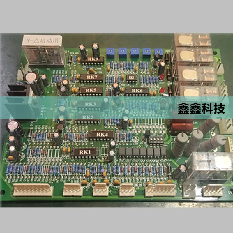 Fusheng air compressor computer board IC board FS008 controller 93319-990001-S motherboard SA75 main control board