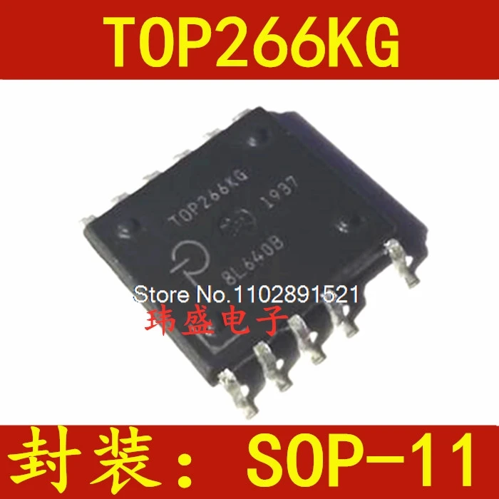 

(10PCS/LOT) TOP266KG TOP266 ESOP-12