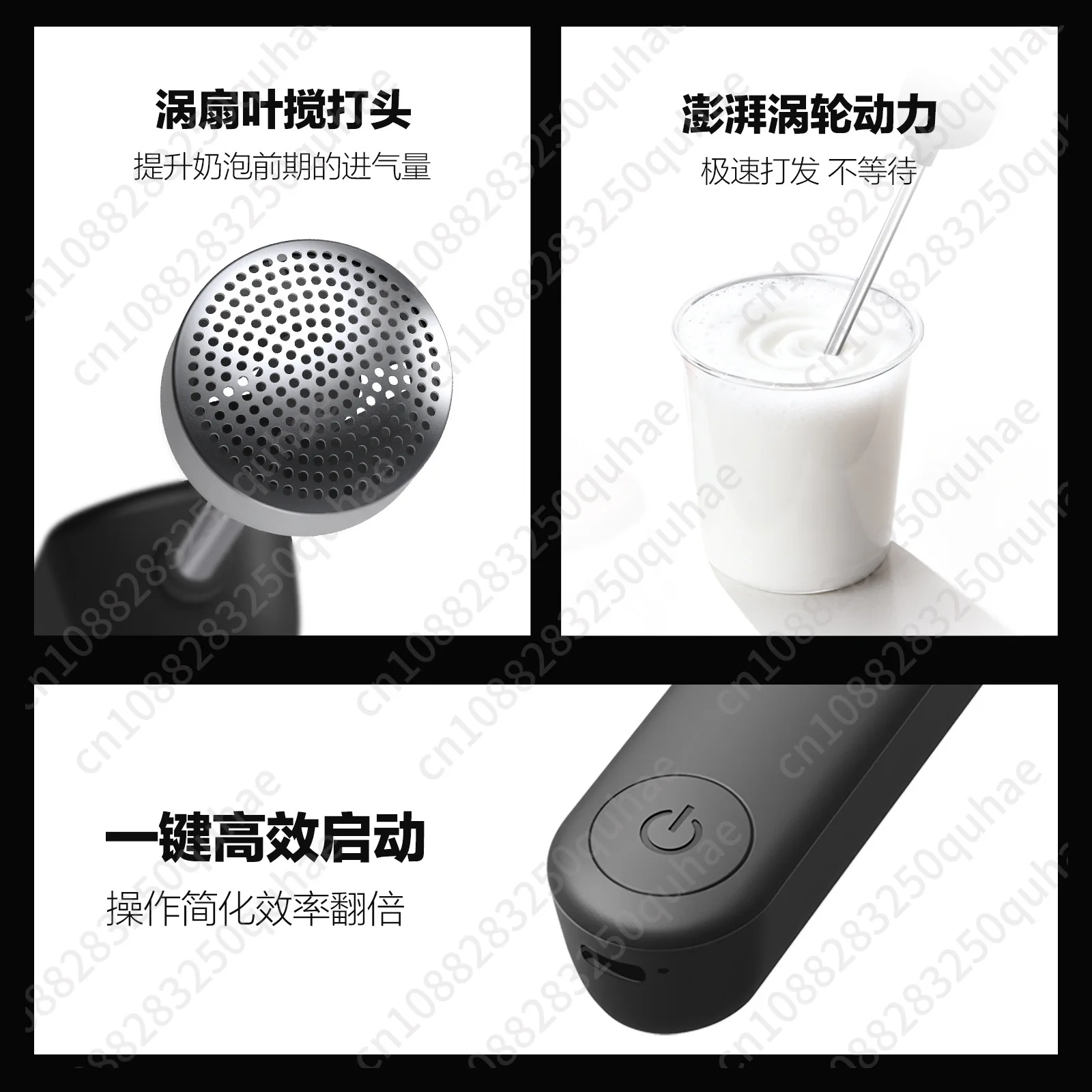 Handheld wireless electric milk frother coffee frother household mini milk mixer