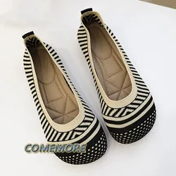 Women's Casual Shoes Holiday Weekends Espadrille Sneakers Classic Knitting Flat Heel Square Toe Spring Summer Flats Loafers Lady