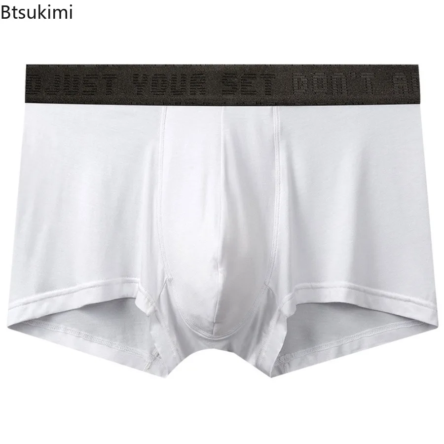 الرجال مشروط الملابس الداخلية القضيب الحقيبة بلون الملاكم جذوع كيس الصفن الرعاية كبسولة وظيفة الصحة سيول فصل سراويل بوكسر #6