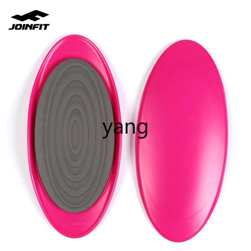 

Yjq Slide Plate Fitness Equipment Home Yoga Pilates Core Training Exercise Board