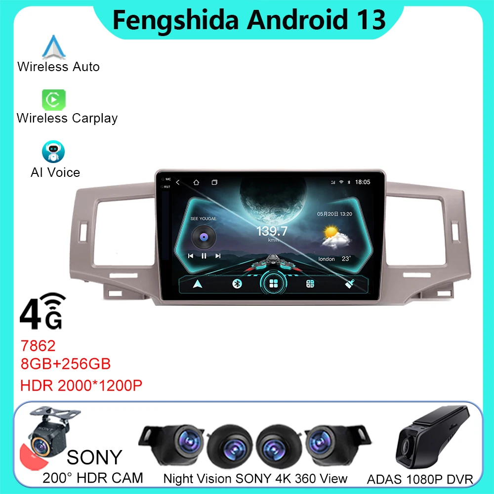 

Android 13 For Toyota Corolla 9 E120 2004 - 2006 Car Radio Multimedia Player Navigation GPS 5G WIFI Stereo Carplay 360 Camera TB