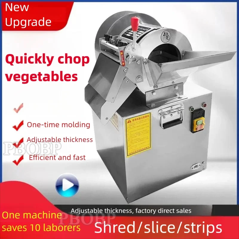 Vegetable Cutting Machine Electric Potato Cutter Onion Slicer Machine Commercial Automatic Vegetable Cutter