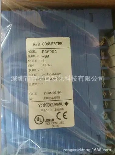 

2025 Yokogawa original module accessories KM55-020, KM55-025, KM55-030