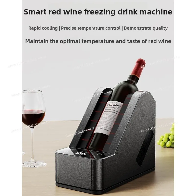 Wine Cooler with Rapid Cooling, Beverage Refrigerator, Keeps Wine Chilled, Ideal for Cold Drinks