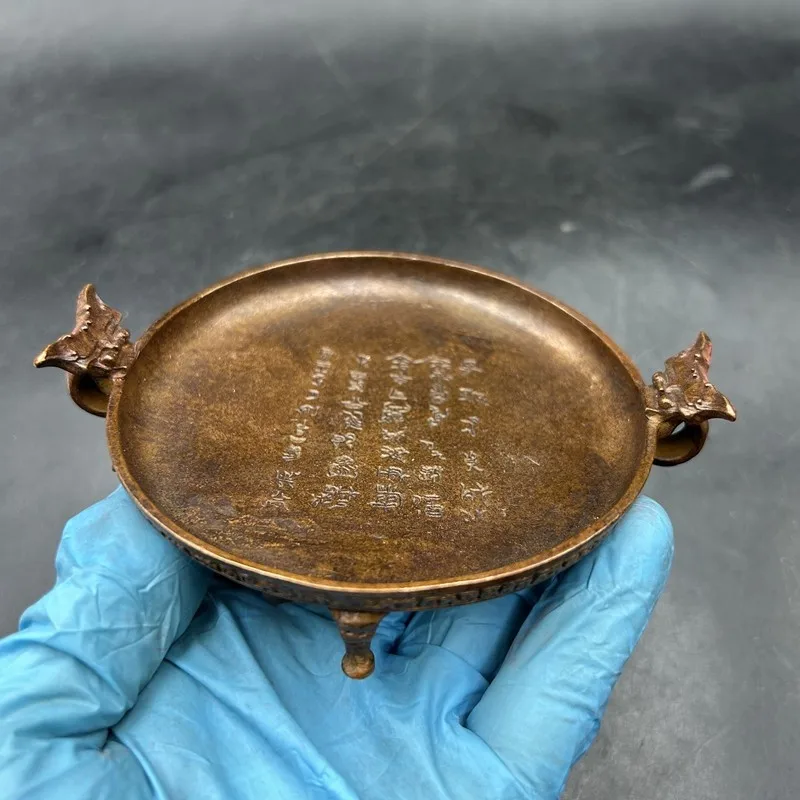 Old San Shi Pan Style Copper Ink Dish Double Dragon Ears Three Feet Chinese Scholar Writing Tray Brush Rest Curio Ornament