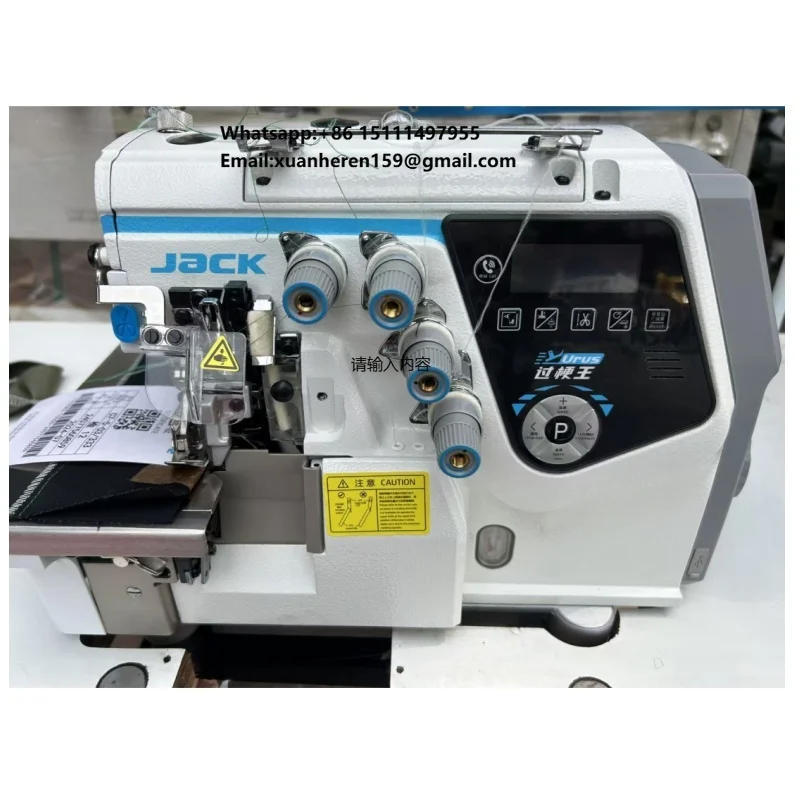 Máquina Industrial de Overlock Automática Jack C7 AI