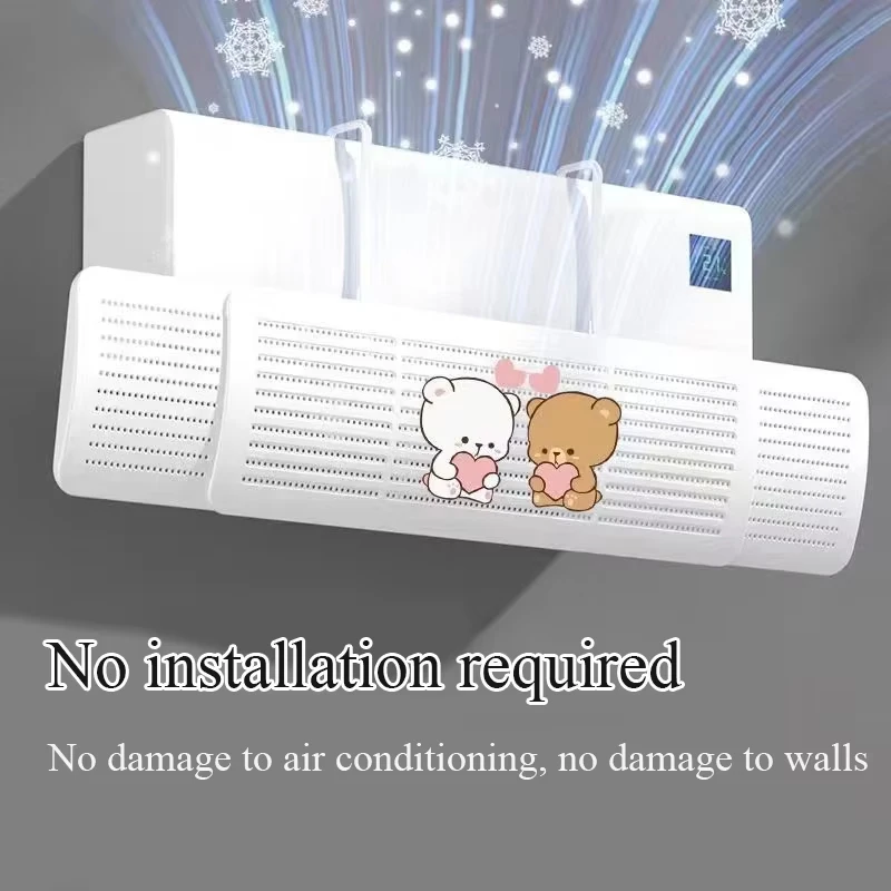 Scalable and non installable air conditioning wind deflector wall mounted universal anti direct blowing wind guide plate