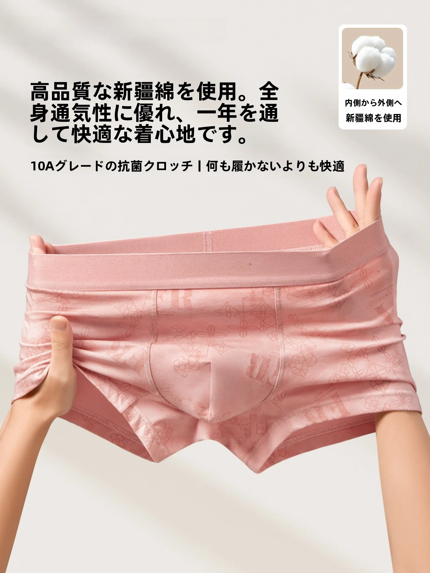 carbinkoneer-men's-cotton-underwear-breathable-boxer-orts-spor-briefs-mid-waist-pure-cotton-antibacterial-all-seasons