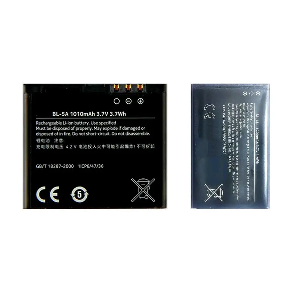 

Mobile Phone Battery High-Capacity BL-4UL BL-5A 800-1200Mah For Nokia Asha 225 502