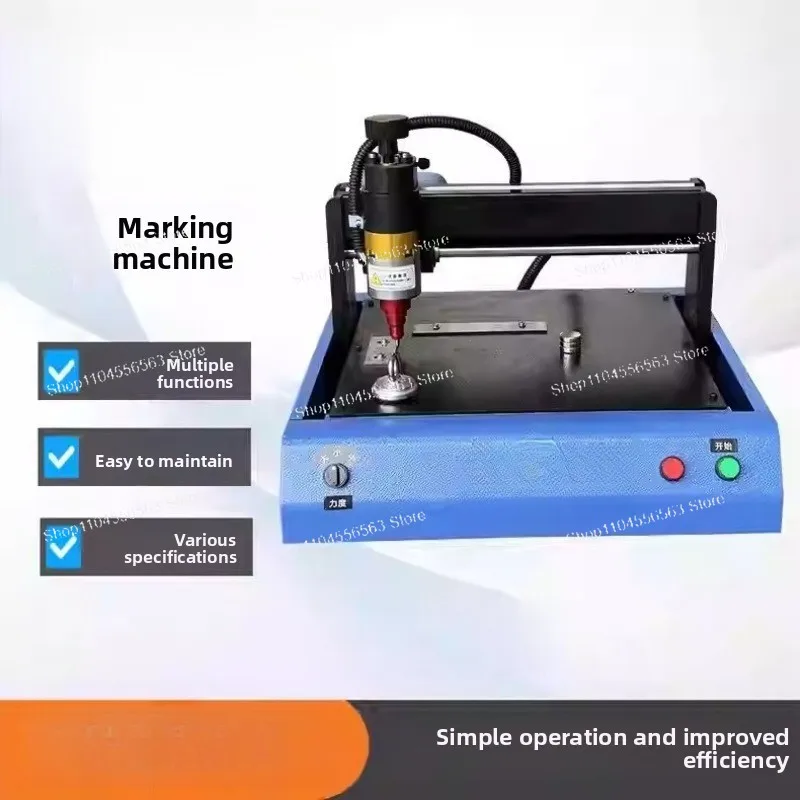 

Портативная электрическая машина для маркировки металла — умный принтер для табличек с именем 200x150/300x200 мм для нержавеющей стали и металла