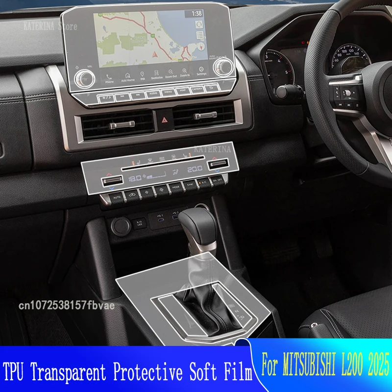 

For MITSUBISHI L200 2025 Car Anti scratch Interior Center Gearbox Console Navigation Transparent TPU Protective Film