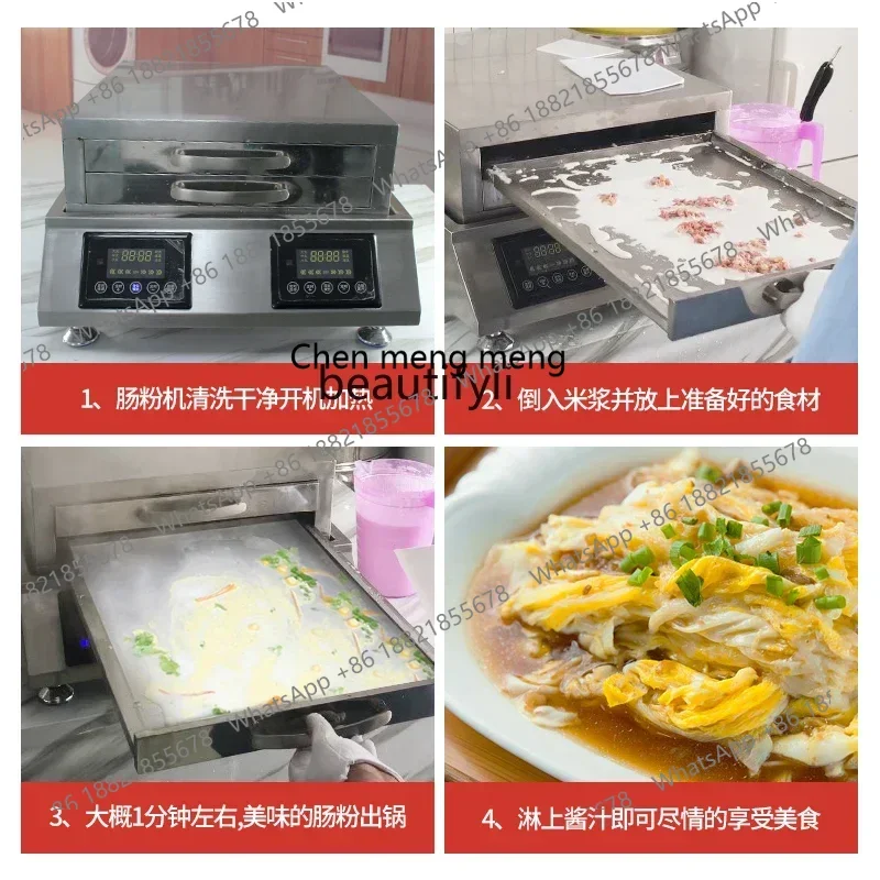 Z189  Rice flour machine Commercial desktop Liangpi machine Steam breakfast shop Household steam cabinet