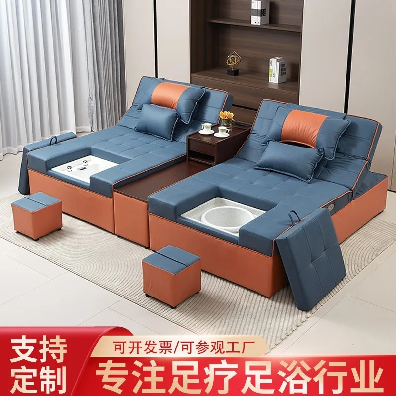 Electric foot bath sofa foot wash massage bed  therapy integrated ear bed with  bath bath hall sofa