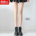 1 Pair 40D skin