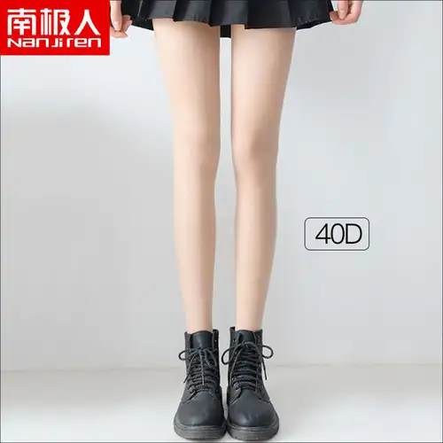 Women JK Black Stockings 6 Thickness Skin Silk Pantyhose Summer Ultra Thin Anti-hook Silk Nylon Stocking Female Sheer Tights - Image 18