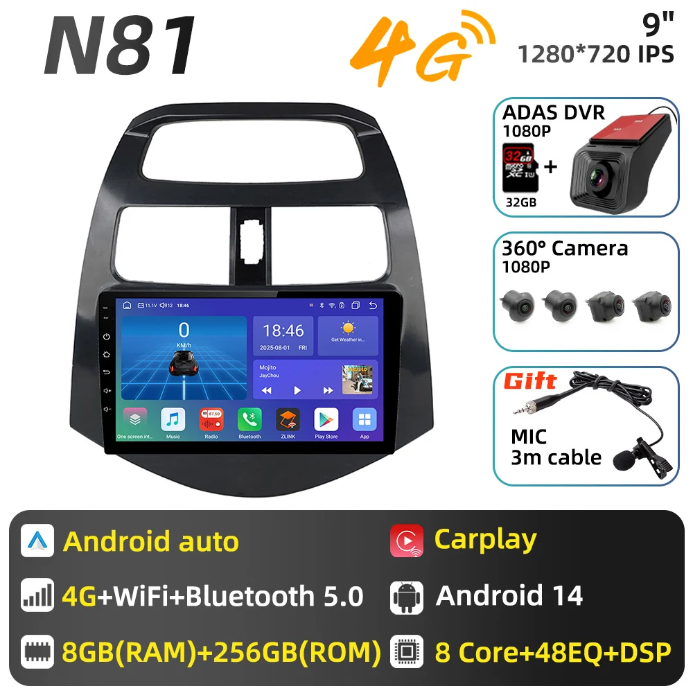 Auto radio voor Chevrolet Spark 2010 - 2014, multimediaspeler, Android Auto, GPS navigatie, head unit, stereo, 2 DIN, 4G - afbeelding 1
