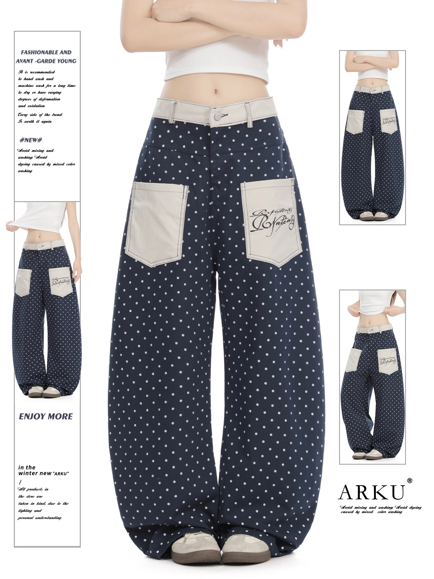 

ARKU Casual Loose Women's Pants Wave Knife Print Polka Dot Wide Leg Long Trousers Vintage American Style Slimming Versatile