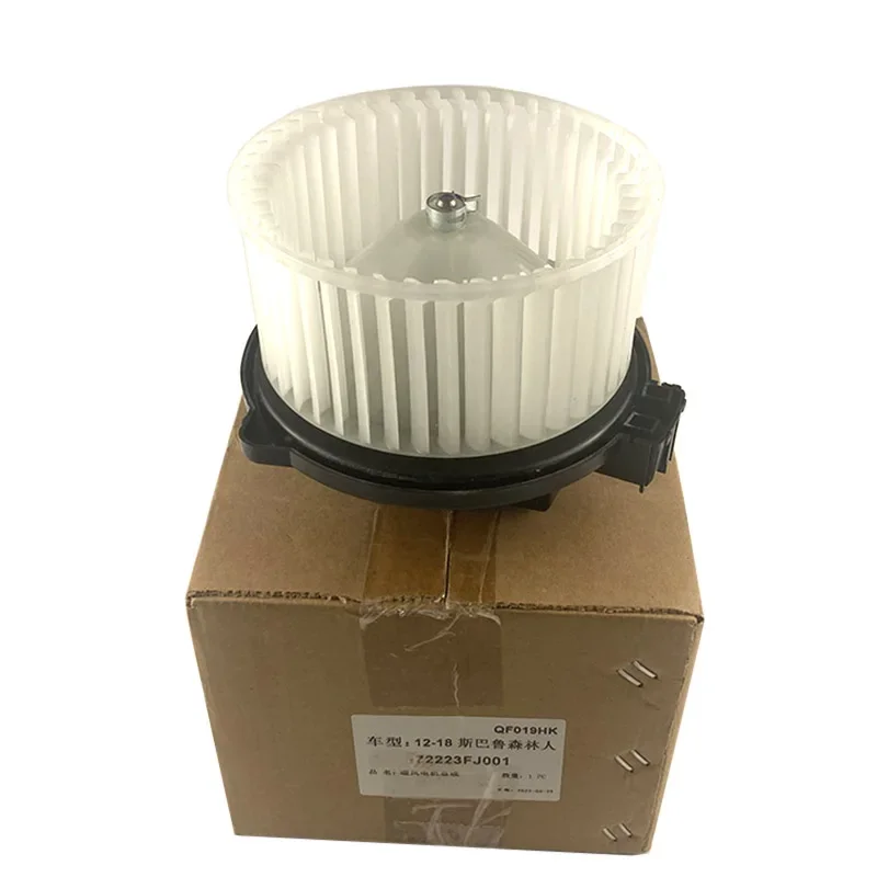 

Brand New Genuine Blower Motor 72223FJ000 72223FJ001 For Subaru Impreza Forester Outback XV BRZ 2014-2018