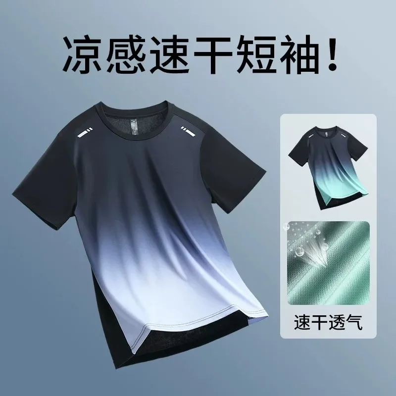 camiseta-esportiva-masculina-de-manga-curta-camisa-de-secagem-rapida-em-tecido-de-seda-camisa-de-verao-para-corrida-fitness-treinamento-de-basquete-novo-estilo
