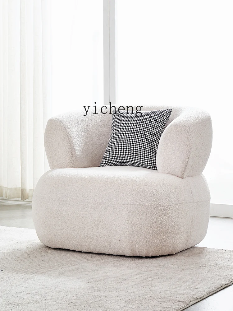 TQH fabric sofa chair simple modern small apartment living room bedroom white lambswool leisure sofa