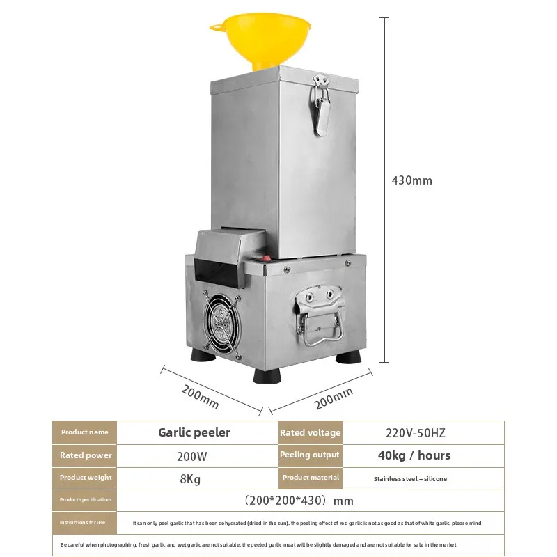 

exquisite craftsmanship Electric garlic peeling machine Household garlic Automatic small garlic peeling