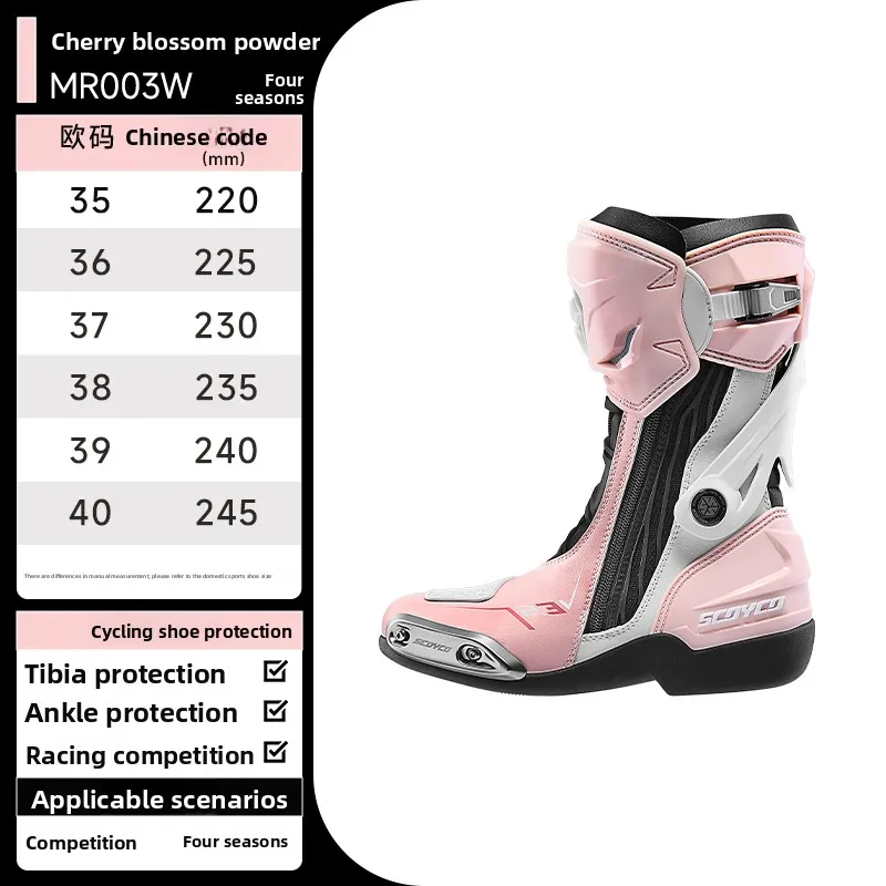 

Motorcycle Riding Boots Knee-High For Men Women Durable Anti-Slip Sole All-Terrain Grip Ankle Support motorcycle shoes