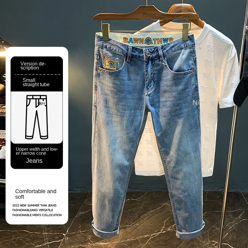 Summer Washed Jeans Men's Thin Light Straight-Leg Casual All-Match Mid-Waist Embroidered Stretch Slim Fit Skinny Pants