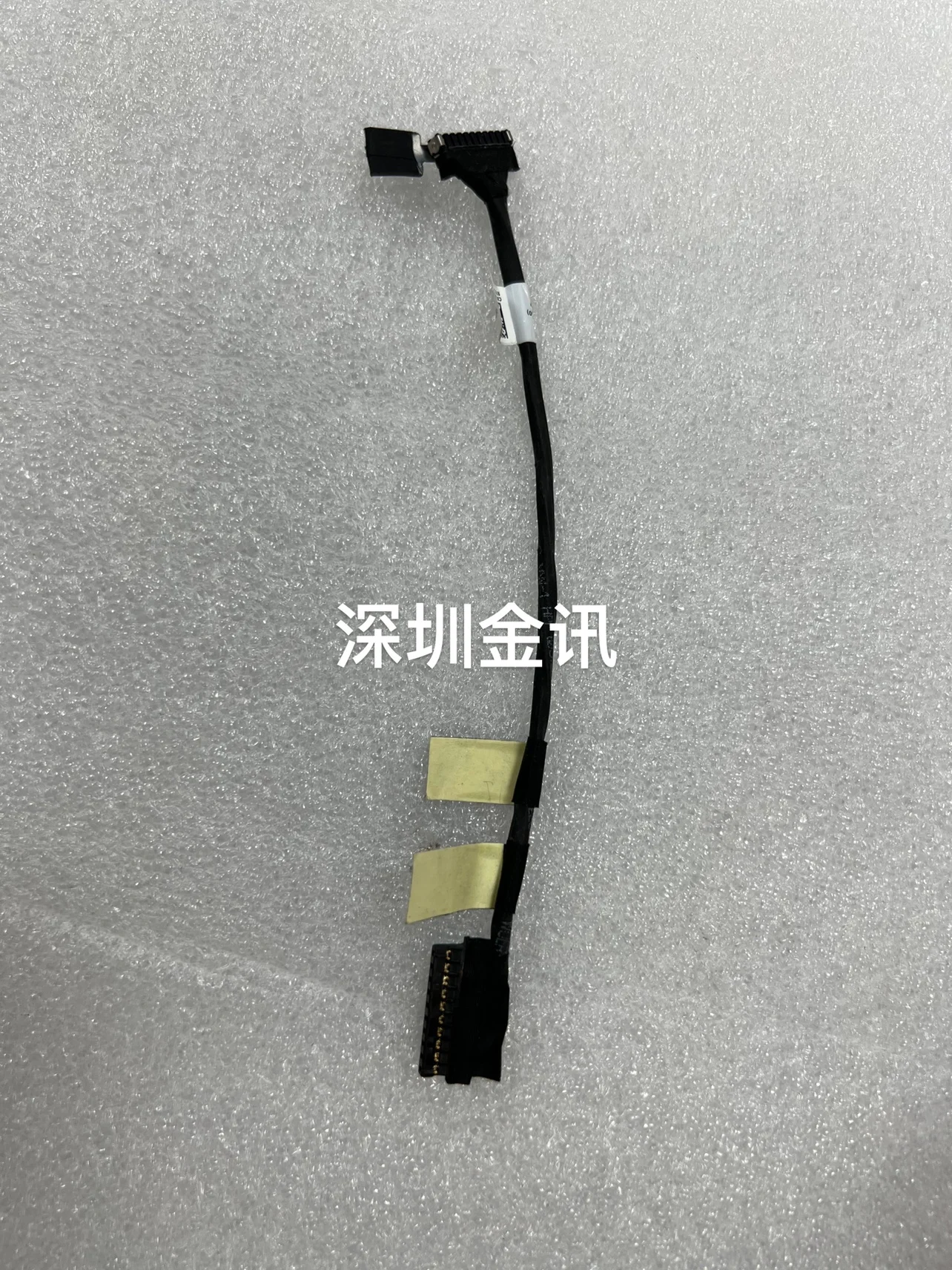 For Dell Latitude E7280 E7380 E7390 E7290 Battery Cable 04W0J9