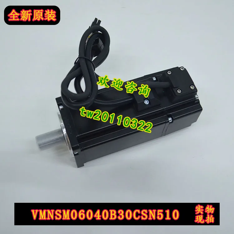 [Physical Photo] VMNSM06040B30CSN510 Microsecond VMMORE Original Tadele Servo Motor