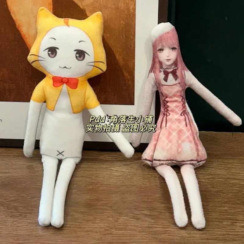 Infinity Nikki Momo Mouse Plush Abstract Doll Poseable Skeleton Toy Gift Game Peripherals Plush Toys Fans Birthday Gift Toys
