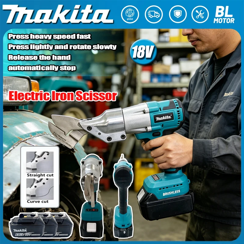 Makita Brushless Electric Scissors Rechargeable Cordless Iron Sheet Scissors Cutting Tools Metal Sheet Shear Fit 20V Battery