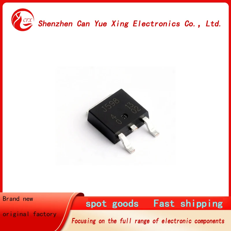 50pieces 2SJ598 2SJ601 2SJ687 ZK N0400P N0436N N0607N N0608N RJE0605JPD RJE0605JPV RJE0609JPD RJE0620JPD RJF0408JPD TO-252