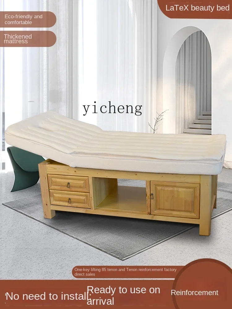 

W5.18 beauty bed solid wood latex massage strong lifting eyelash bed physiotherapy health bed