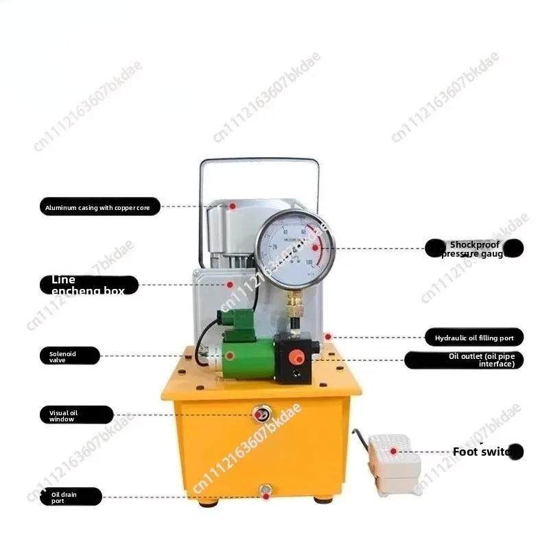700A Electric Hydraulic Pump Station, Single Oil‑Circuit Hydraulic Power Unit With Foot Pedal Switch For Workshop Maintenance