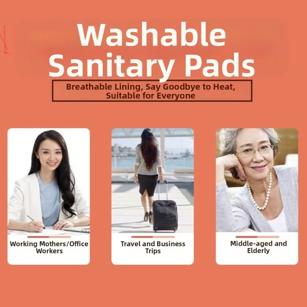 5 шт., графеновые многоразовые гигиенические прокладки, 23 см, герметичные моющиеся гигиенические прокладки, мягкие с водонепроницаемым слоем, менструальные тканевые прокладки