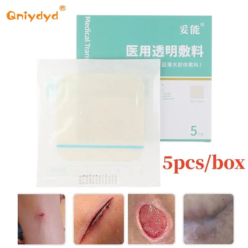 5Pcs Hydrocolloid Adhesive Dressing Wound Dressing Thin Healing Pad Patches