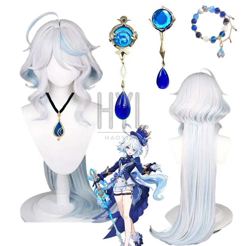 Game Genshin Impact Furina Cosplay Wig White Blue Long Synthetic Hair Brooch Necklace For Women Men Halloween Costume Party