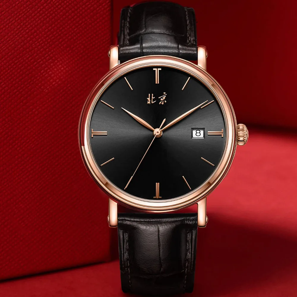 Beijing Watch watch automatic branded watches for men luxury mechanical watch men's fashion watch mechanical automatic watch