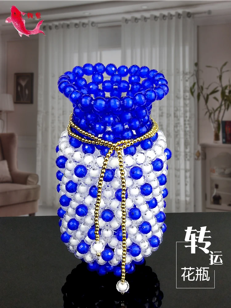 handmade beaded transfer vase material package loose beads adult woven flower arrangement home living room ornaments