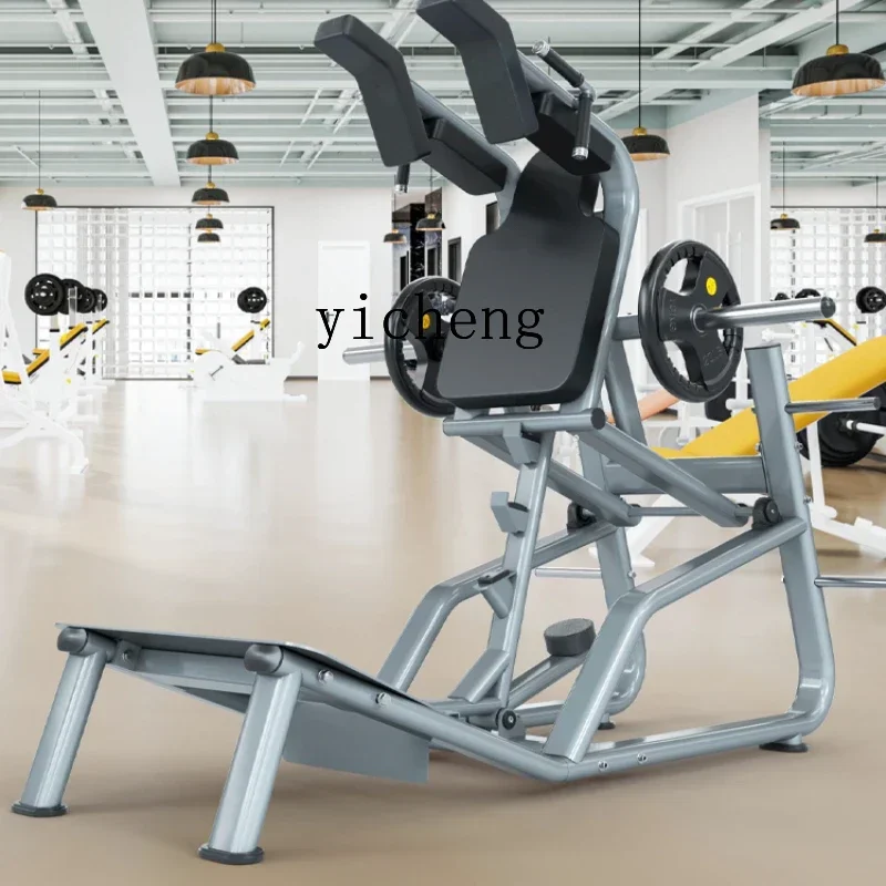 

ZZXL Commercial Leg Strength Trainer Fitness Equipment Leg Training Hip Squat Rack