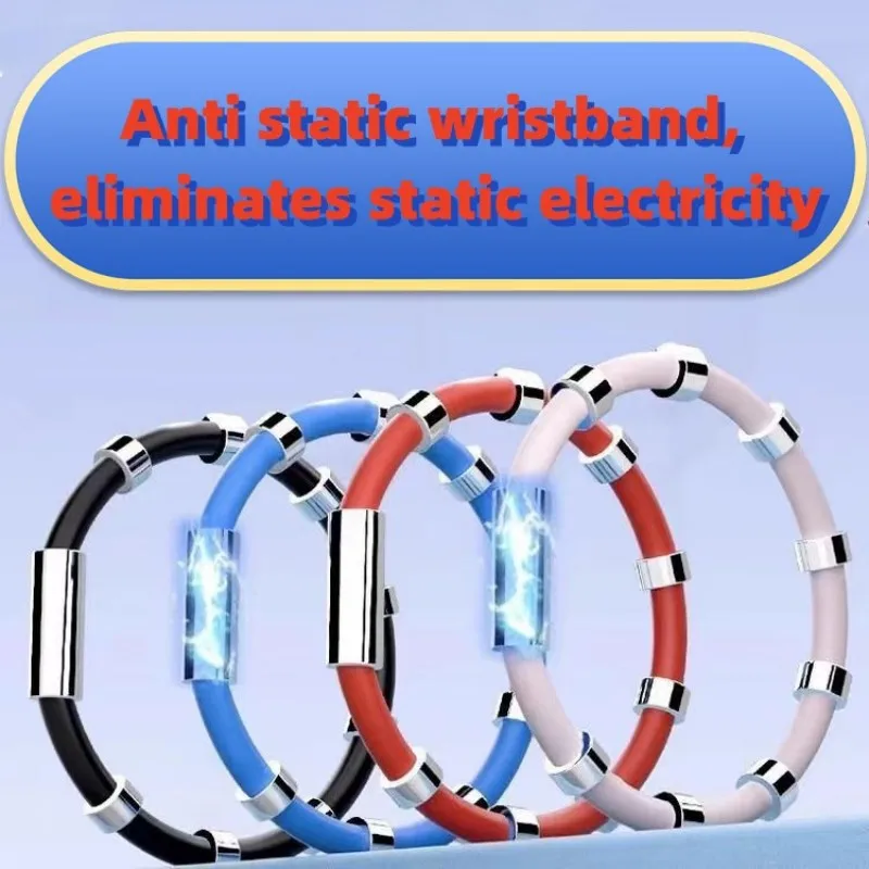 

Winter anti-static wristband wireless human body static eliminator anti-static artifact men's and women's jewelry accessories