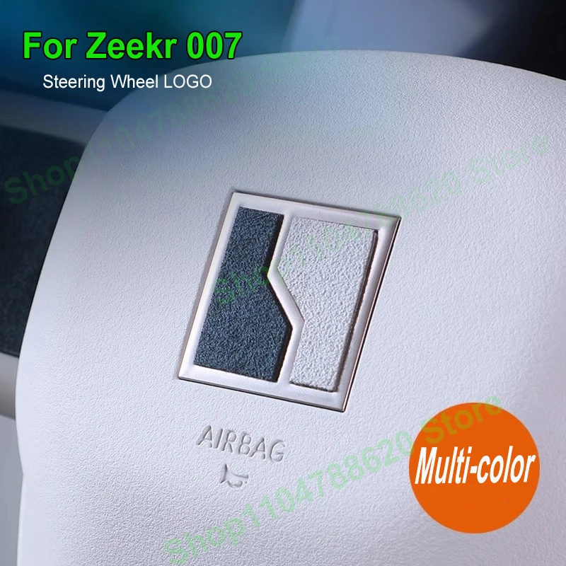 

For Zeekr 001 007 X Steering Wheel Car Logo Sticker Ultra-thin Interior Alcantara Flip Fur Modification Accessories