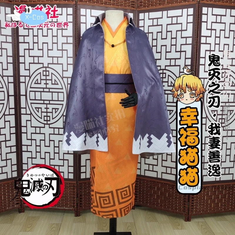 女性のためのZenitsuコスプレ衣装,ハロウィーンの衣装,子供のための悪魔の殺しの衣装,新しいアイテム,大人の猫をテーマにした,完全なセット
