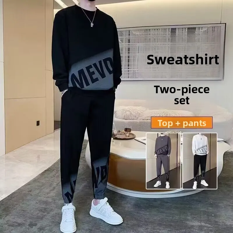

Повседневный комплект спортивной одежды для мужчин, модная толстовка и брюки, длинные брюки из полиэстера, длинные брюки Sve irt для подростков